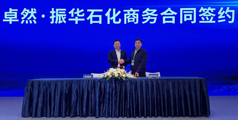 “聚链智造”引领产业集聚发展 AG官方登录入口股份与多家企业达成战略合作