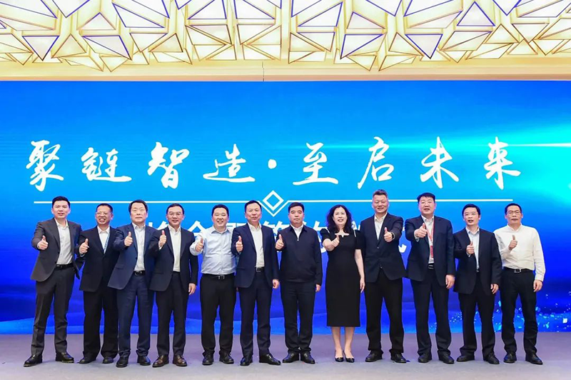 “聚链智造”引领产业集聚发展 AG官方登录入口股份与多家企业达成战略合作