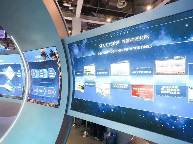 聚链智造 共享未来 | 2023年AG官方登录入口·易派客工业品展圆满落幕