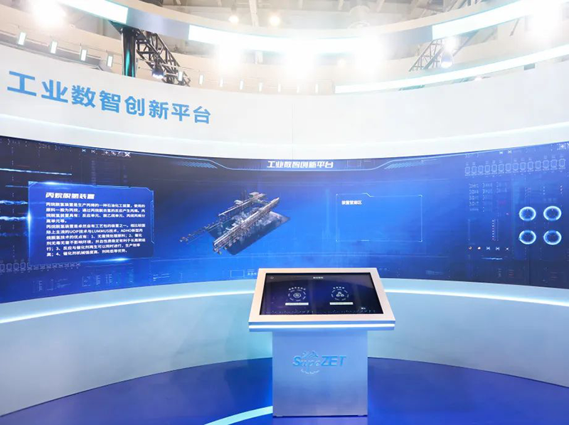 聚链智造 共享未来 | 2023年AG官方登录入口·易派客工业品展圆满落幕