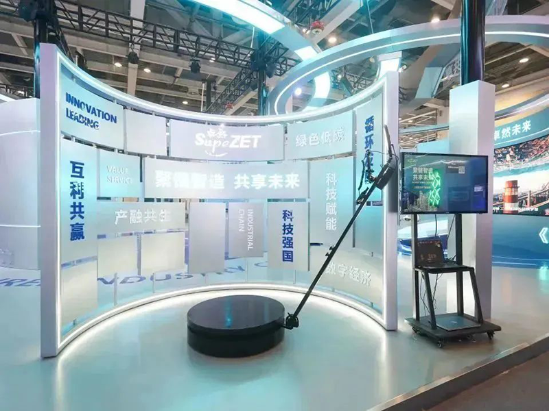 聚链智造 共享未来 | 2023年AG官方登录入口·易派客工业品展圆满落幕