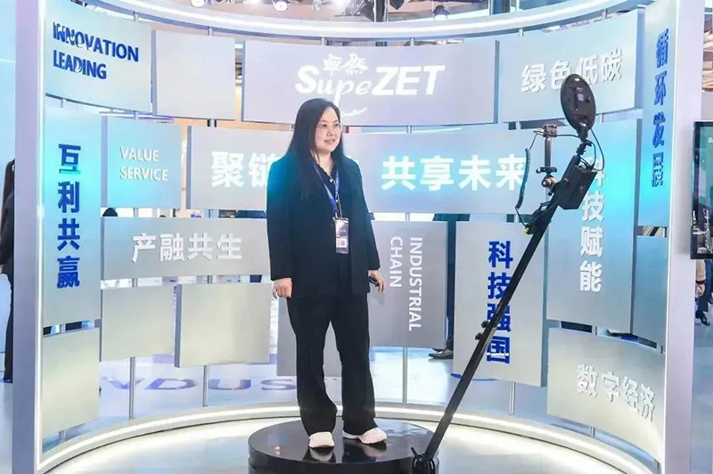 聚链智造 共享未来 | 2023年AG官方登录入口·易派客工业品展圆满落幕