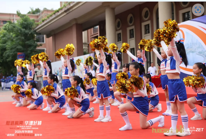 【分院动态】华漕：践行社会责任，关注青少年成长，这家春申金字塔人才企业这样做......