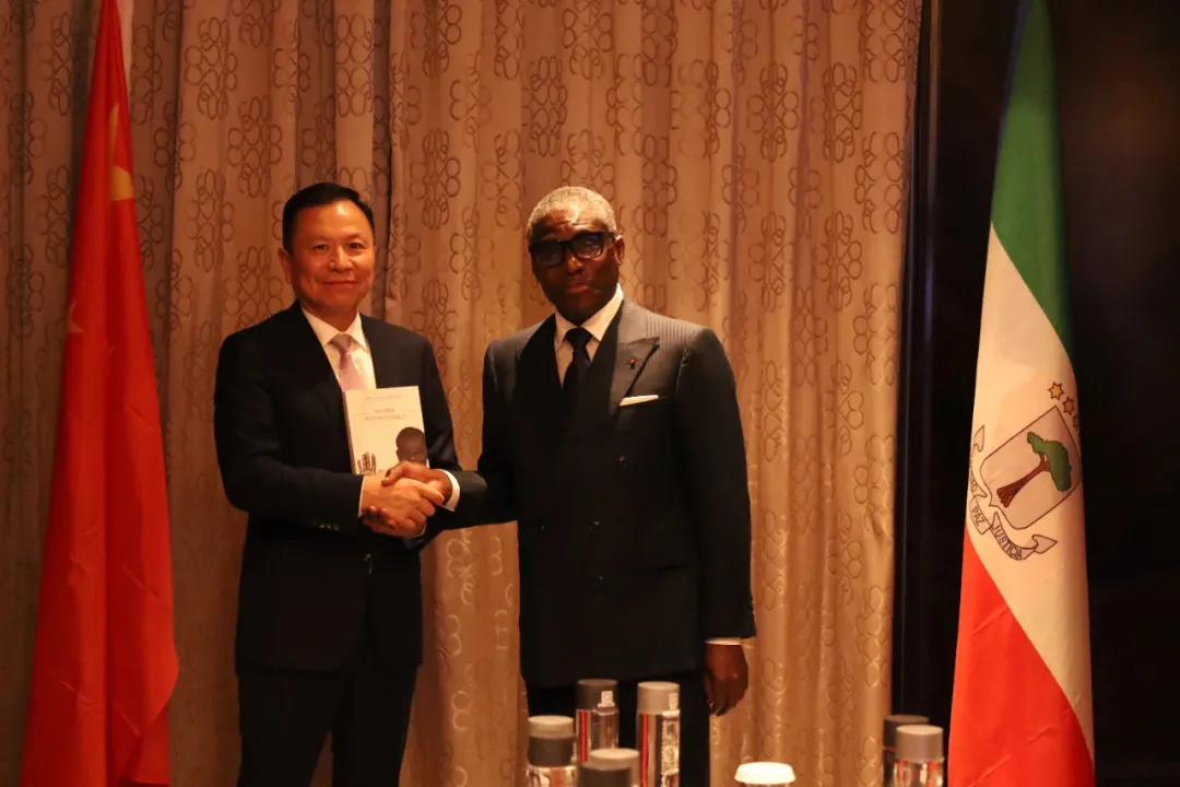 赤道几内亚共和国访华代表与AG官方登录入口股份深入探讨产业协同发展